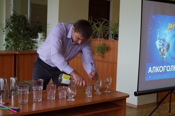 Master-Class “The Bar Business”